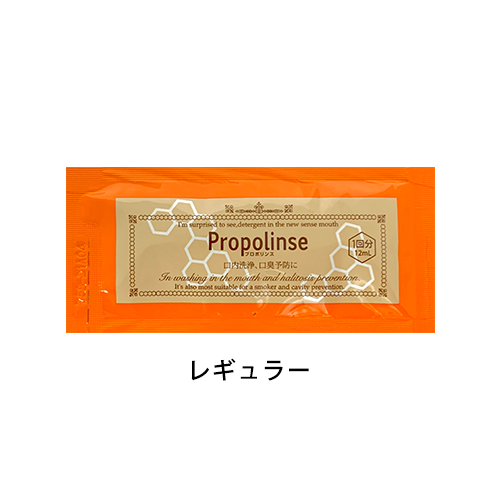 プロポリンス口内洗浄液12ml(オリジナルチラシ)