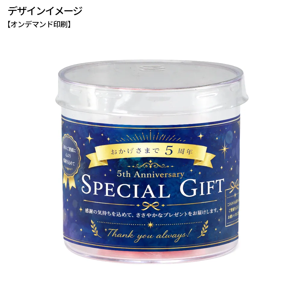 リンゴキャンドル