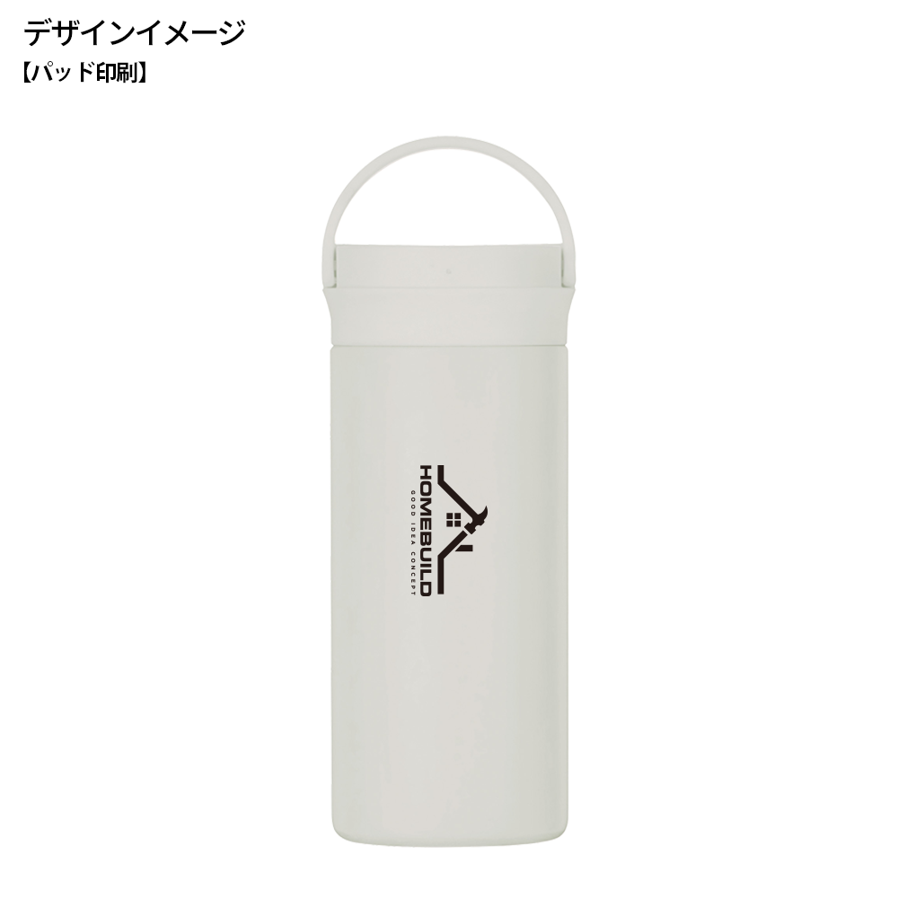 イージーウォッシュ・ステンレスボトル350ml