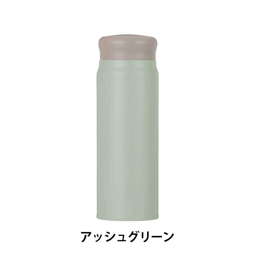超軽量ステンレスサーモボトル500ml
