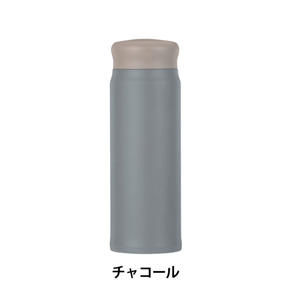 超軽量ステンレスサーモボトル500ml
