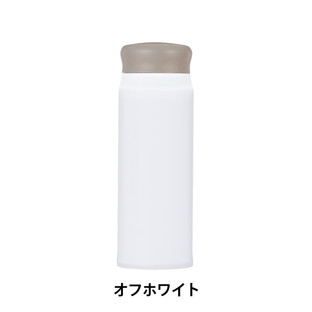 超軽量ステンレスサーモボトル500ml