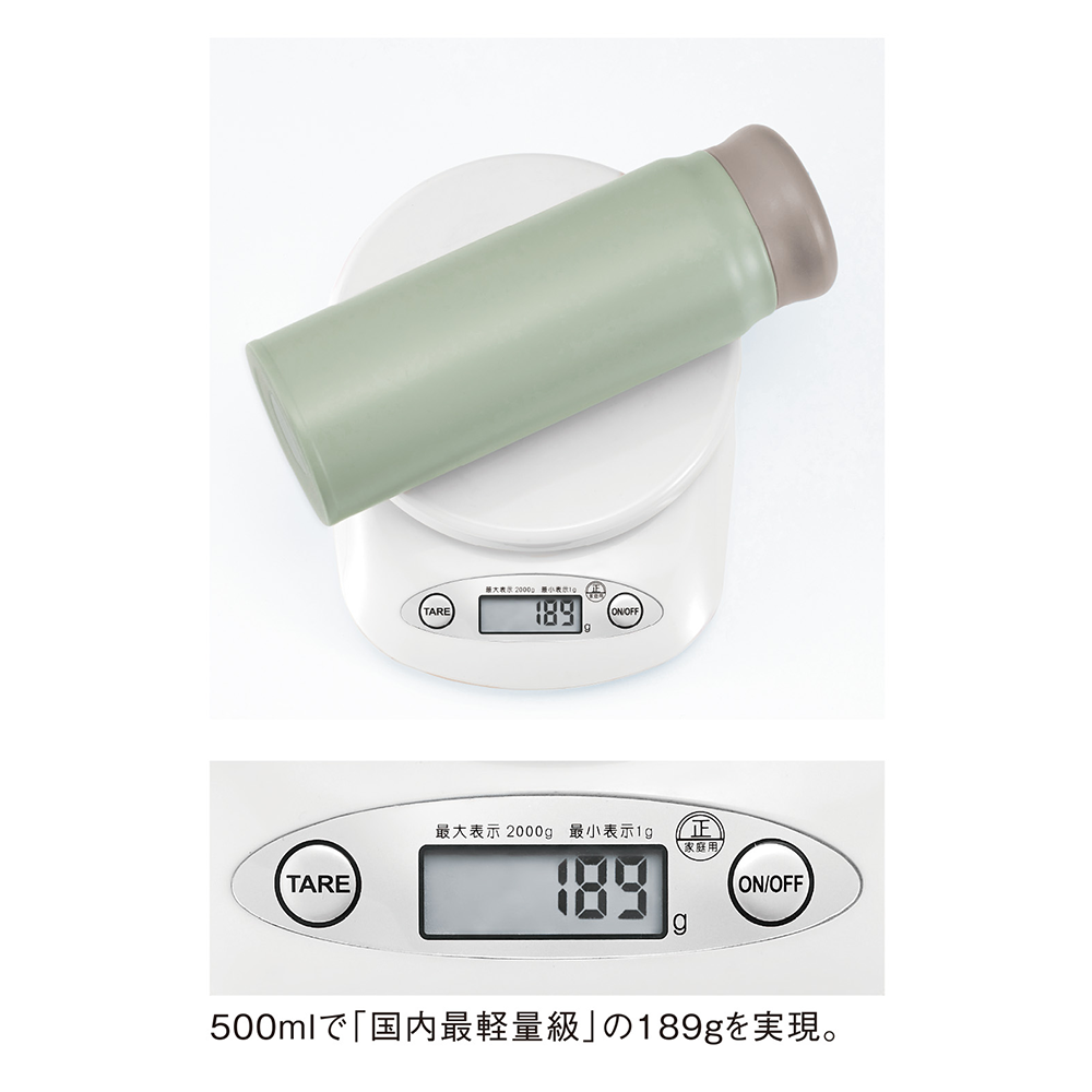 超軽量ステンレスサーモボトル500ml