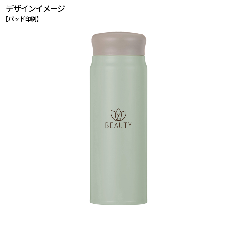 超軽量ステンレスサーモボトル500ml