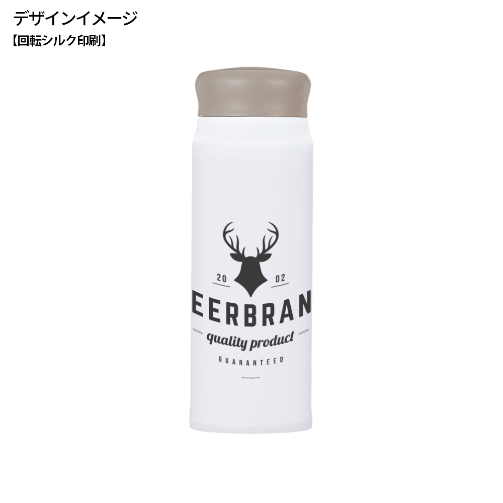 超軽量ステンレスサーモボトル500ml