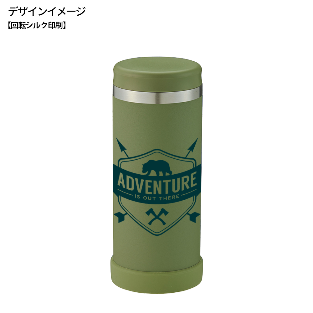 マルチステンレスボトル(ペットボトル対応)