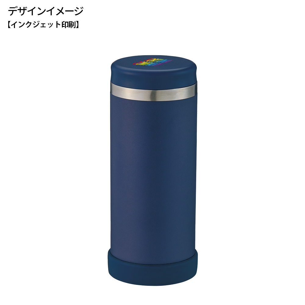 マルチステンレスボトル(ペットボトル対応)