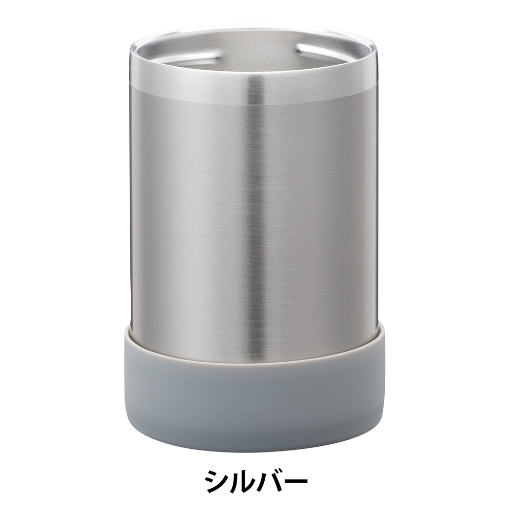 マルチステンレスボトル mini