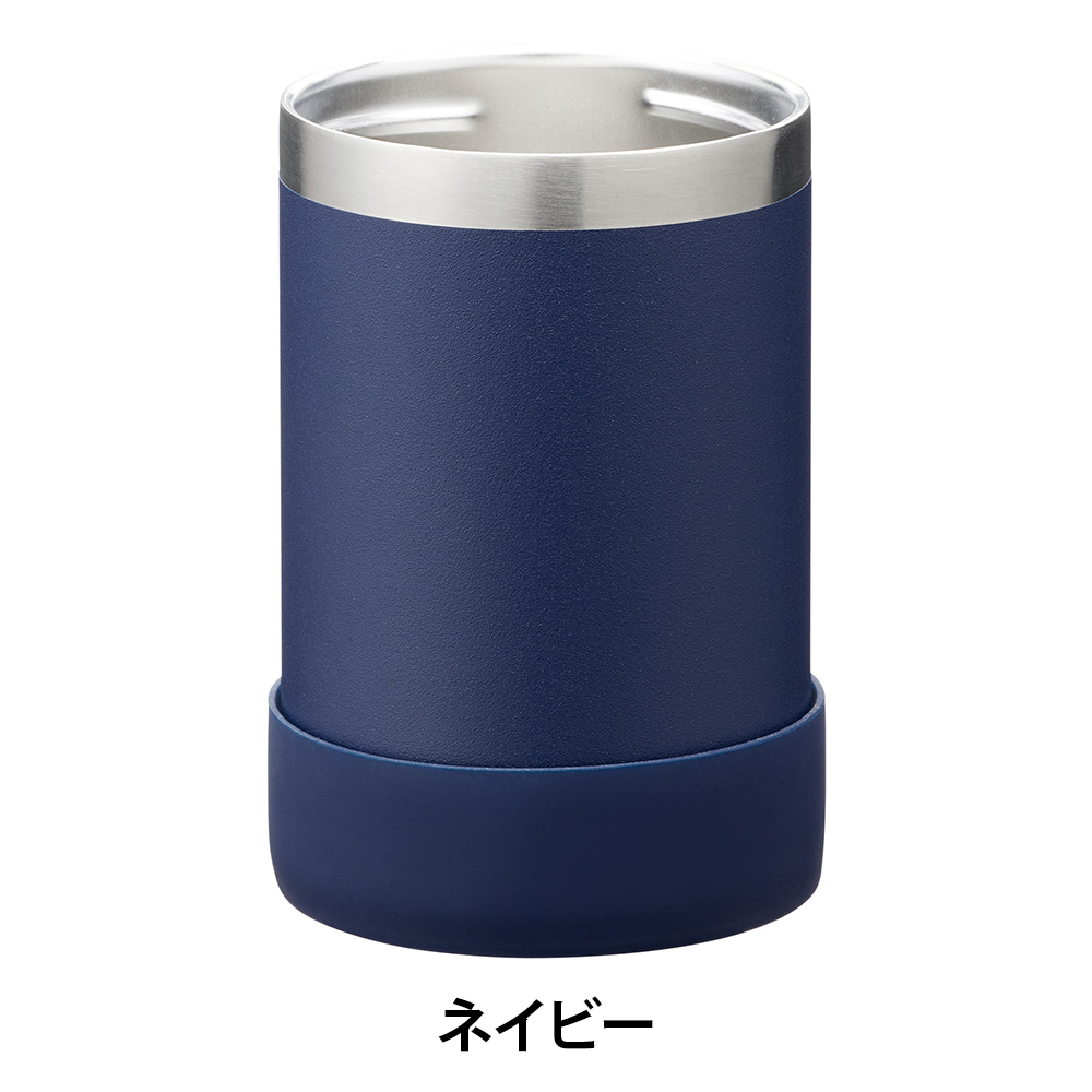 マルチステンレスボトル mini