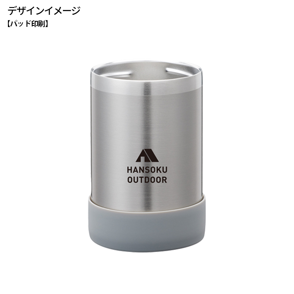 マルチステンレスボトル mini