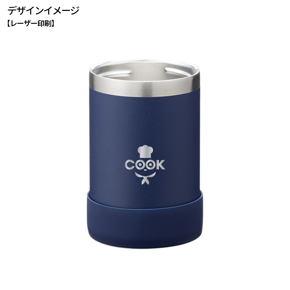 マルチステンレスボトル mini