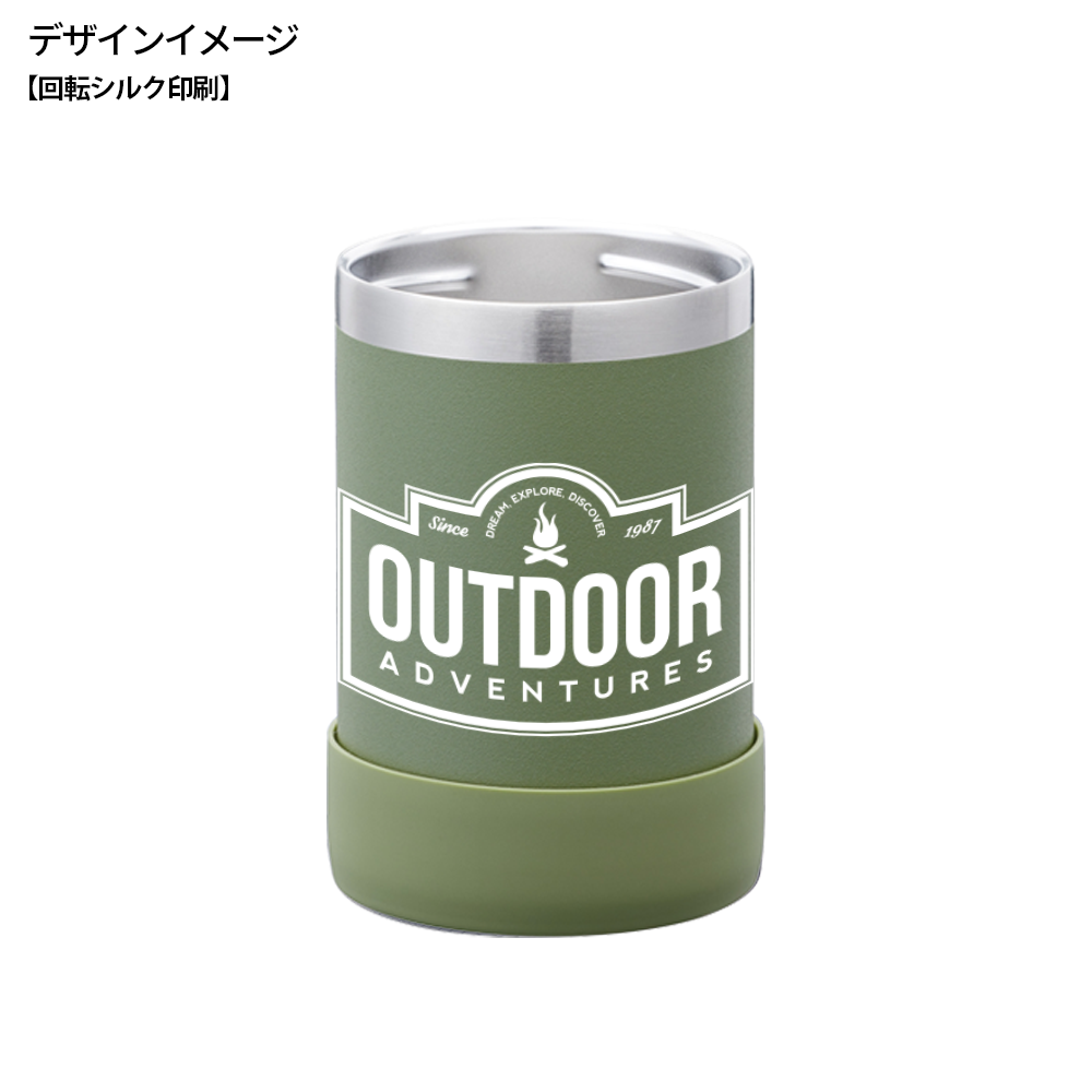 マルチステンレスボトル mini