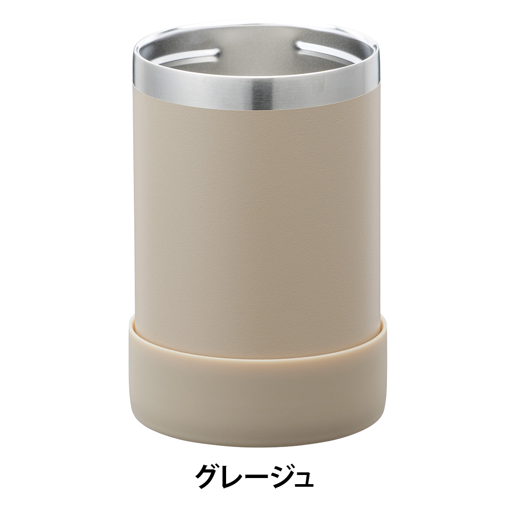 マルチステンレスボトル mini