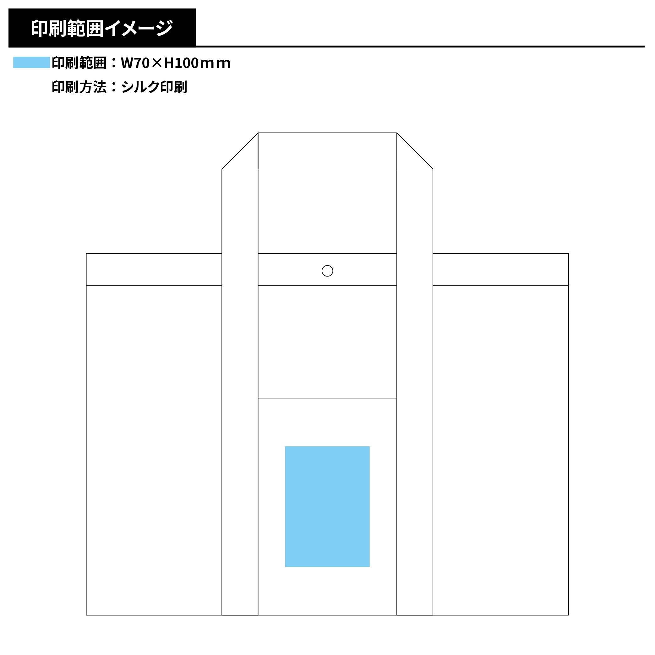 スクエアラージトート