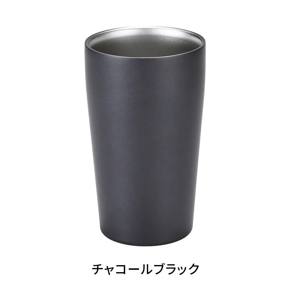 スタンダード真空ステンレスタンブラー420ml
