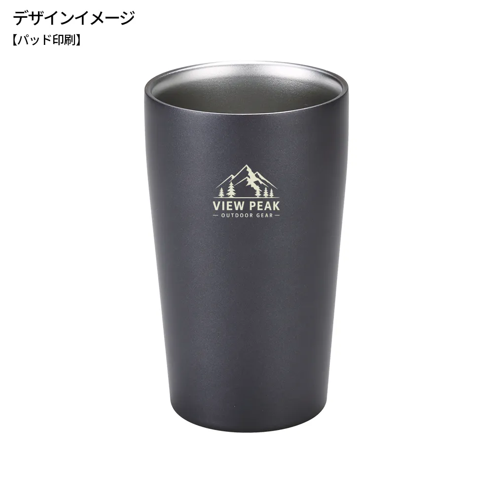 スタンダード真空ステンレスタンブラー420ml