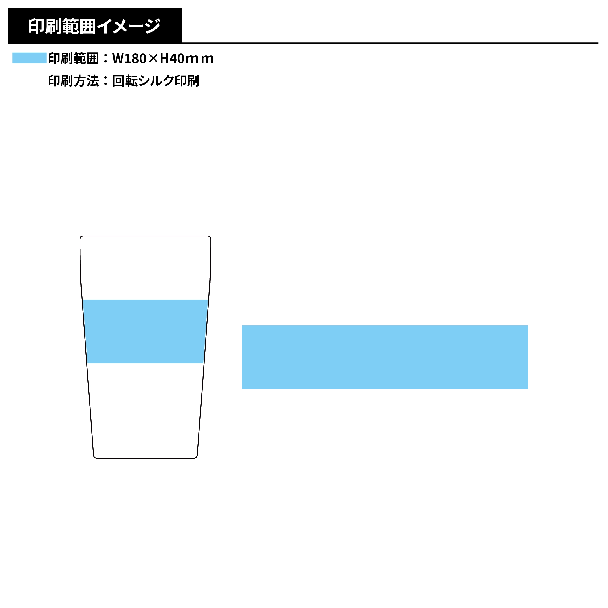スタンダード真空ステンレスタンブラー420ml
