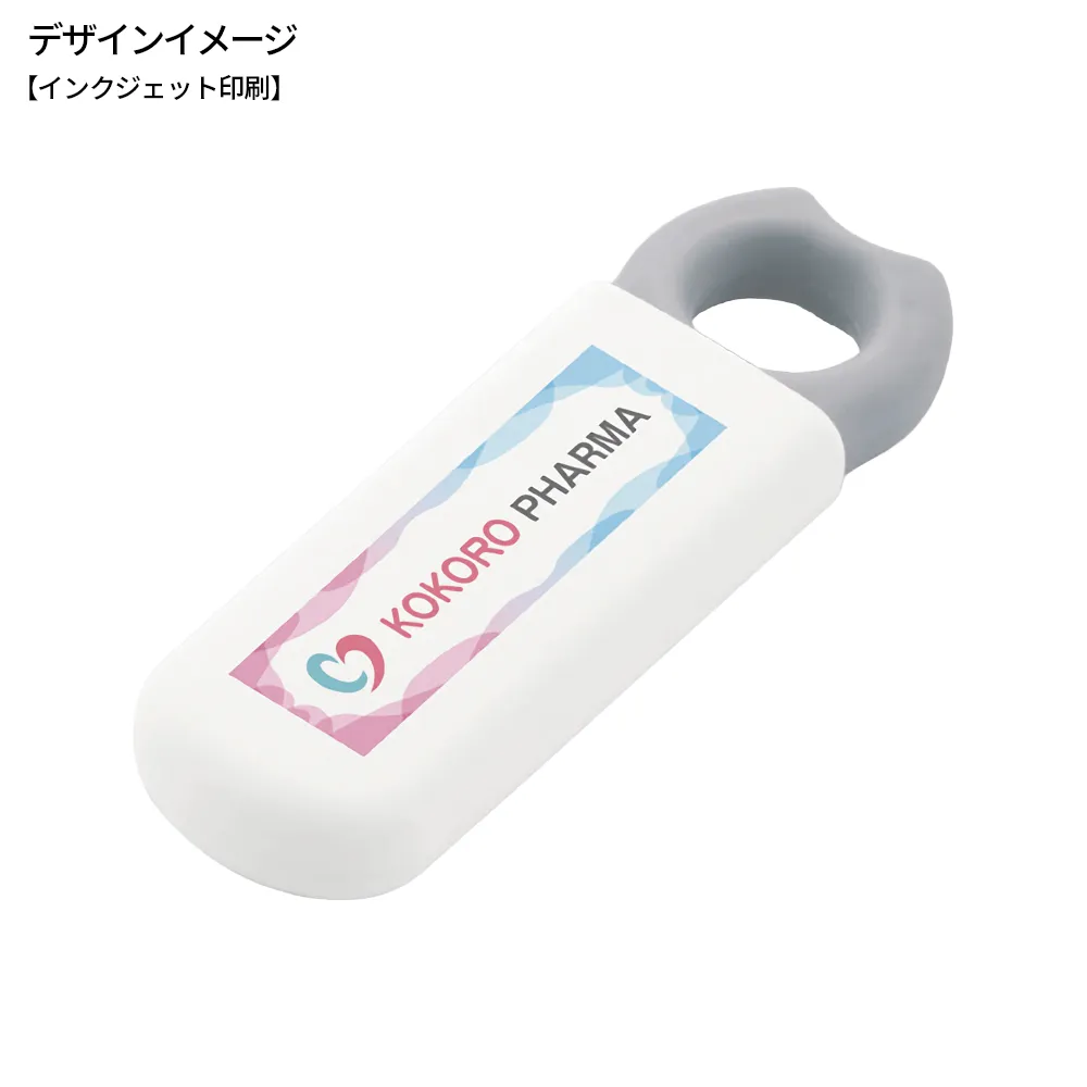 ハンドル付きスリムピルケース