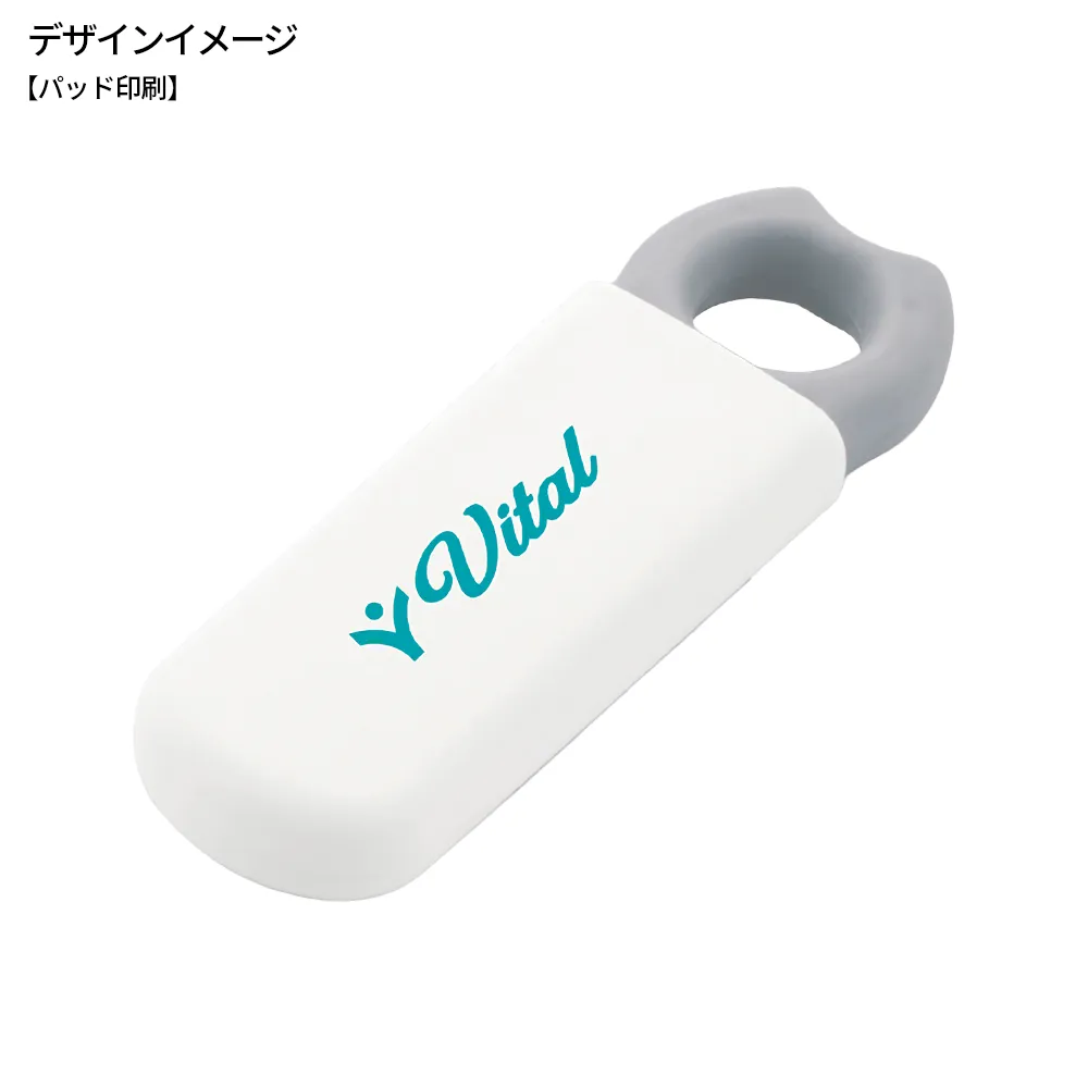 ハンドル付きスリムピルケース
