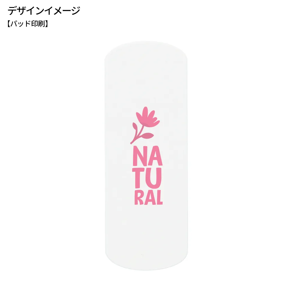 ミラー付きエチケットブラシ