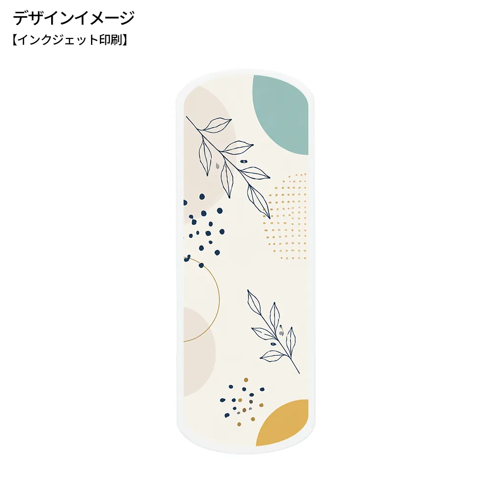 ミラー付きエチケットブラシ