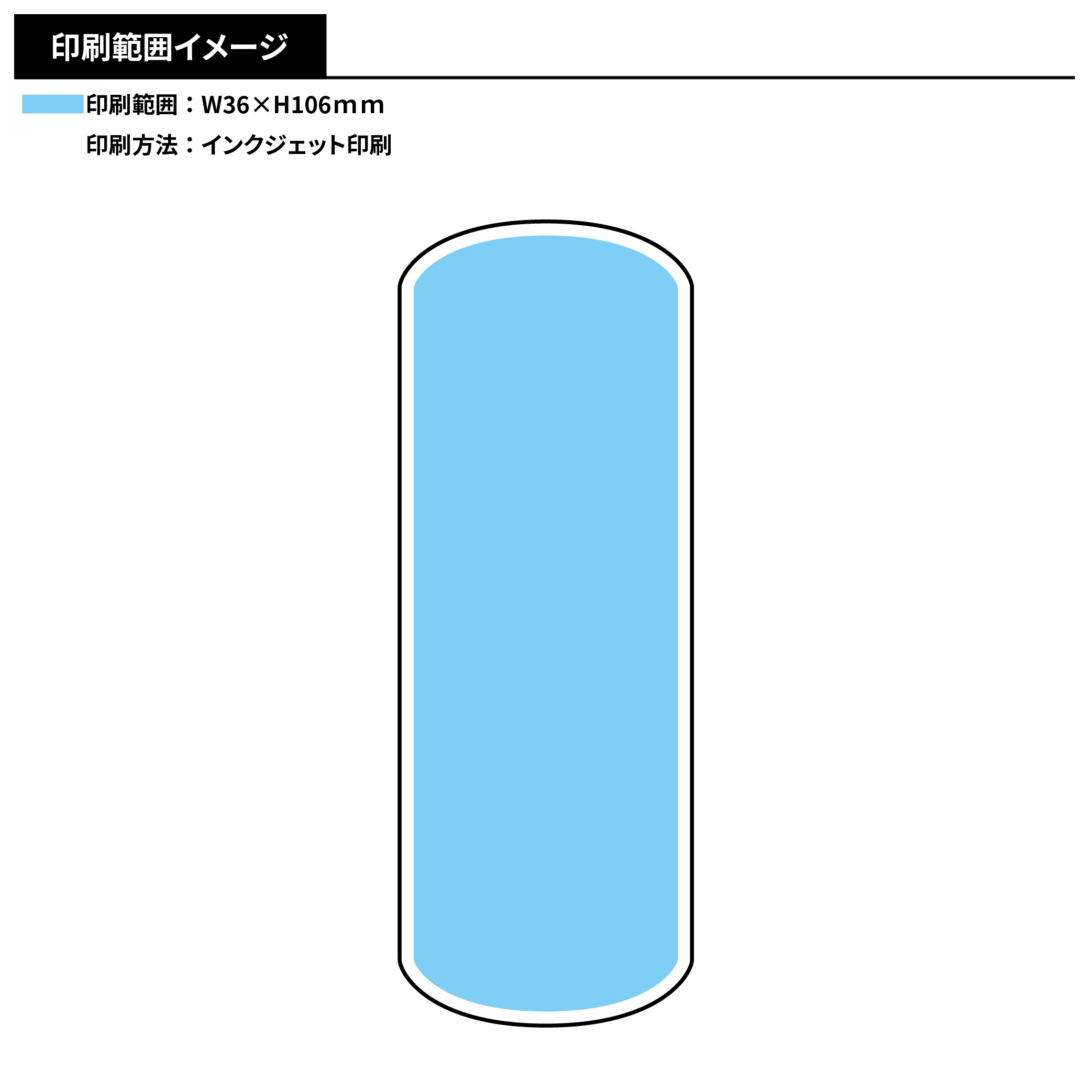 ミラー付きエチケットブラシ