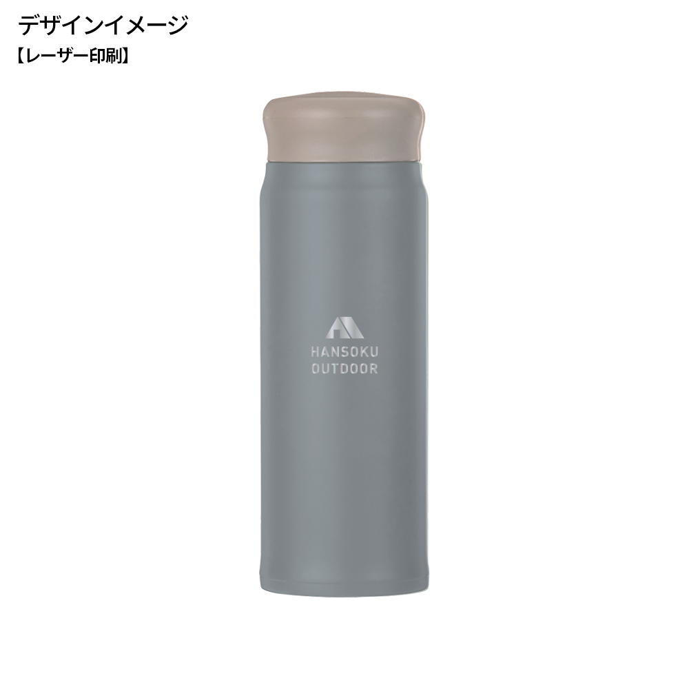 超軽量ステンレスサーモボトル500ml