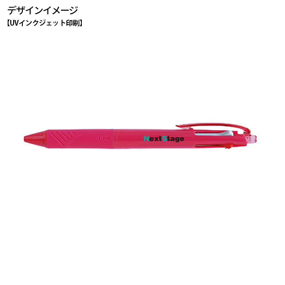 ジェットストリーム３&１多機能ペン