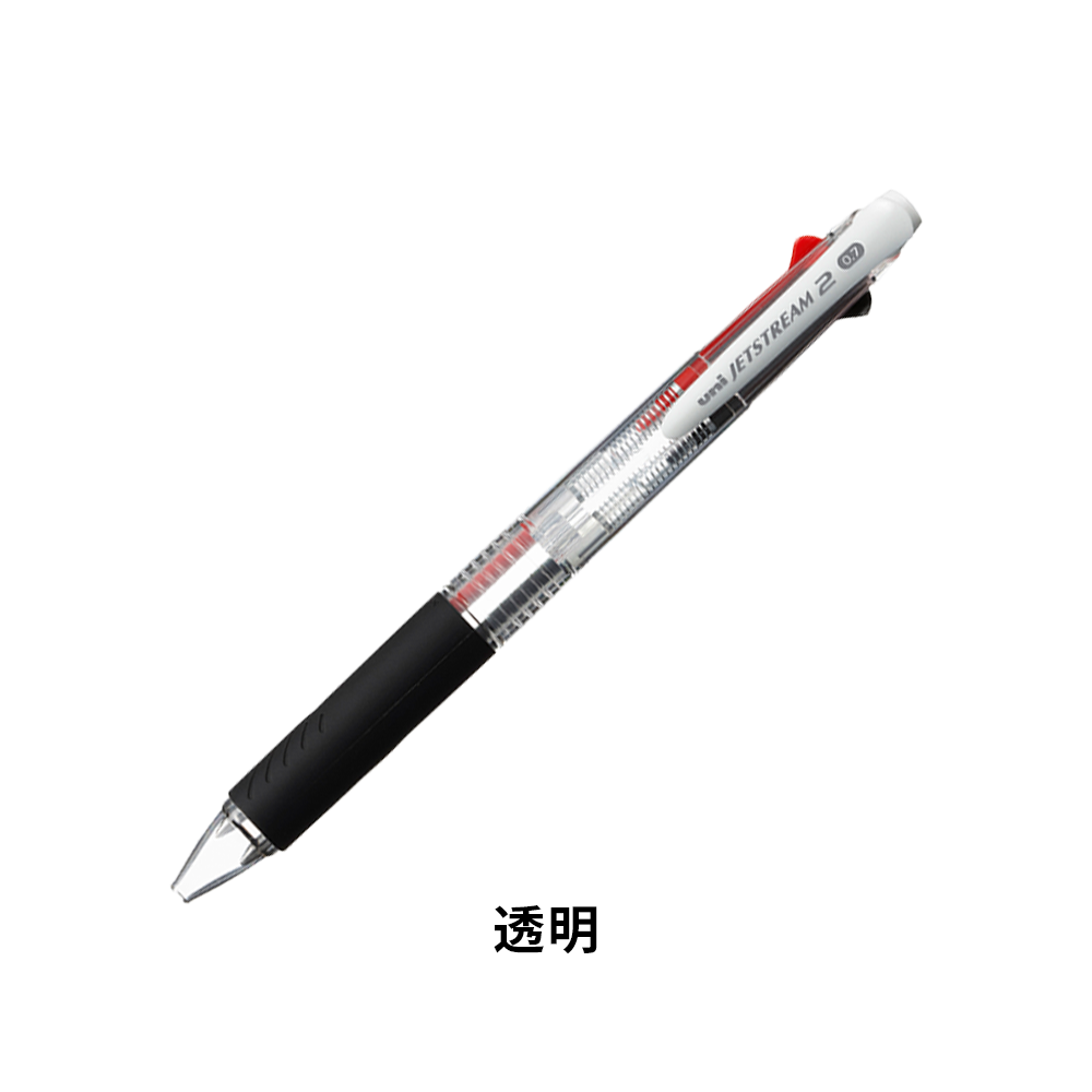 ジェットストリーム2色ボールペン【販促花子ノベルティ】