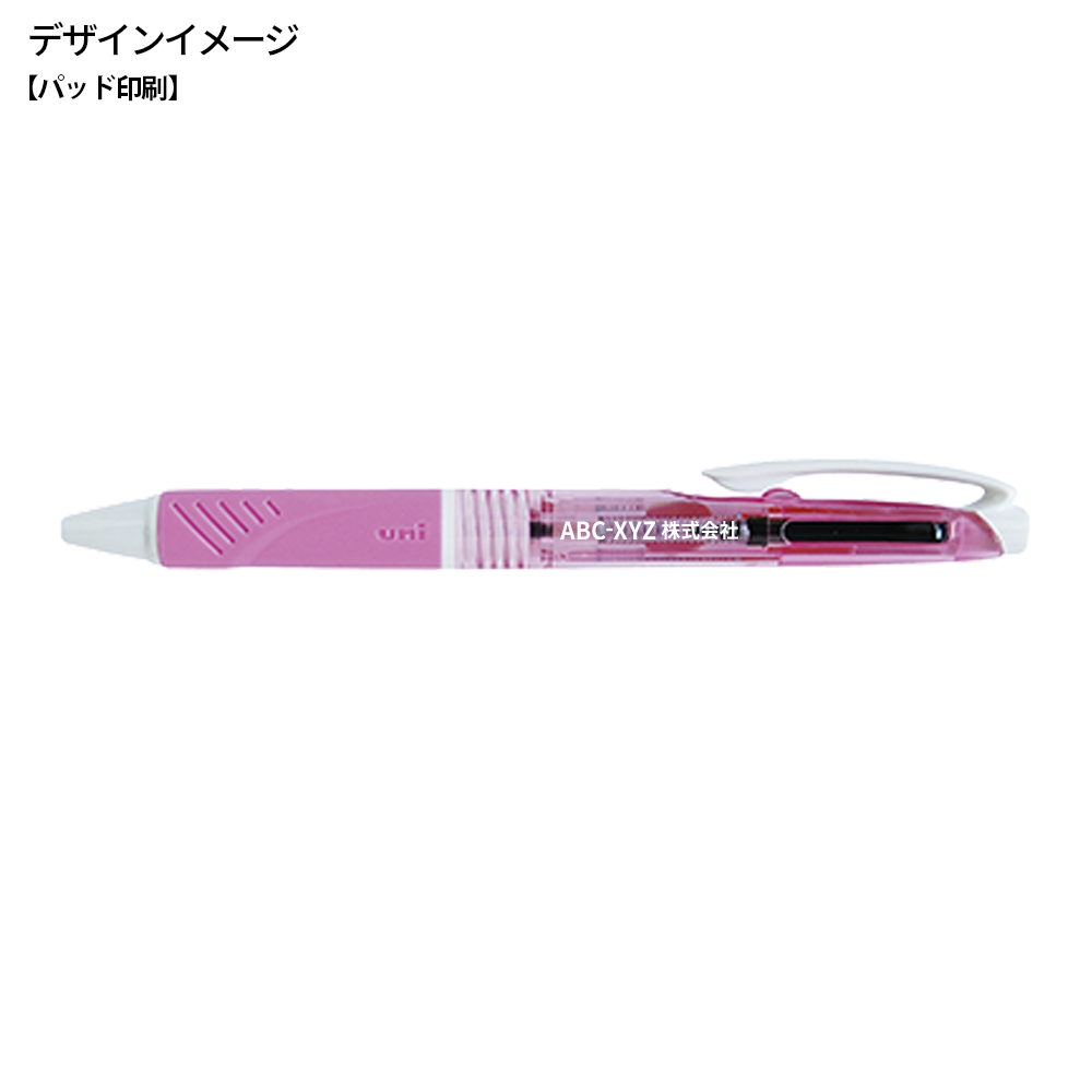 ジェットストリーム2色ボールペン【販促花子ノベルティ】
