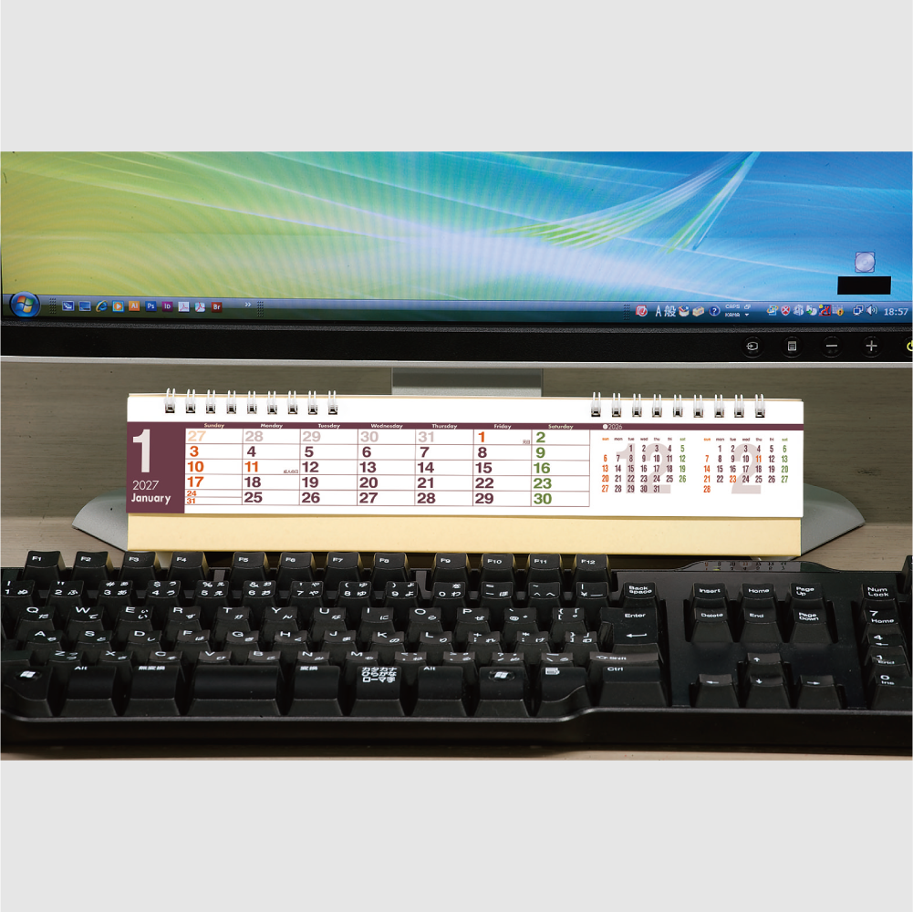 デスクスケジュール・ワイド NK535
