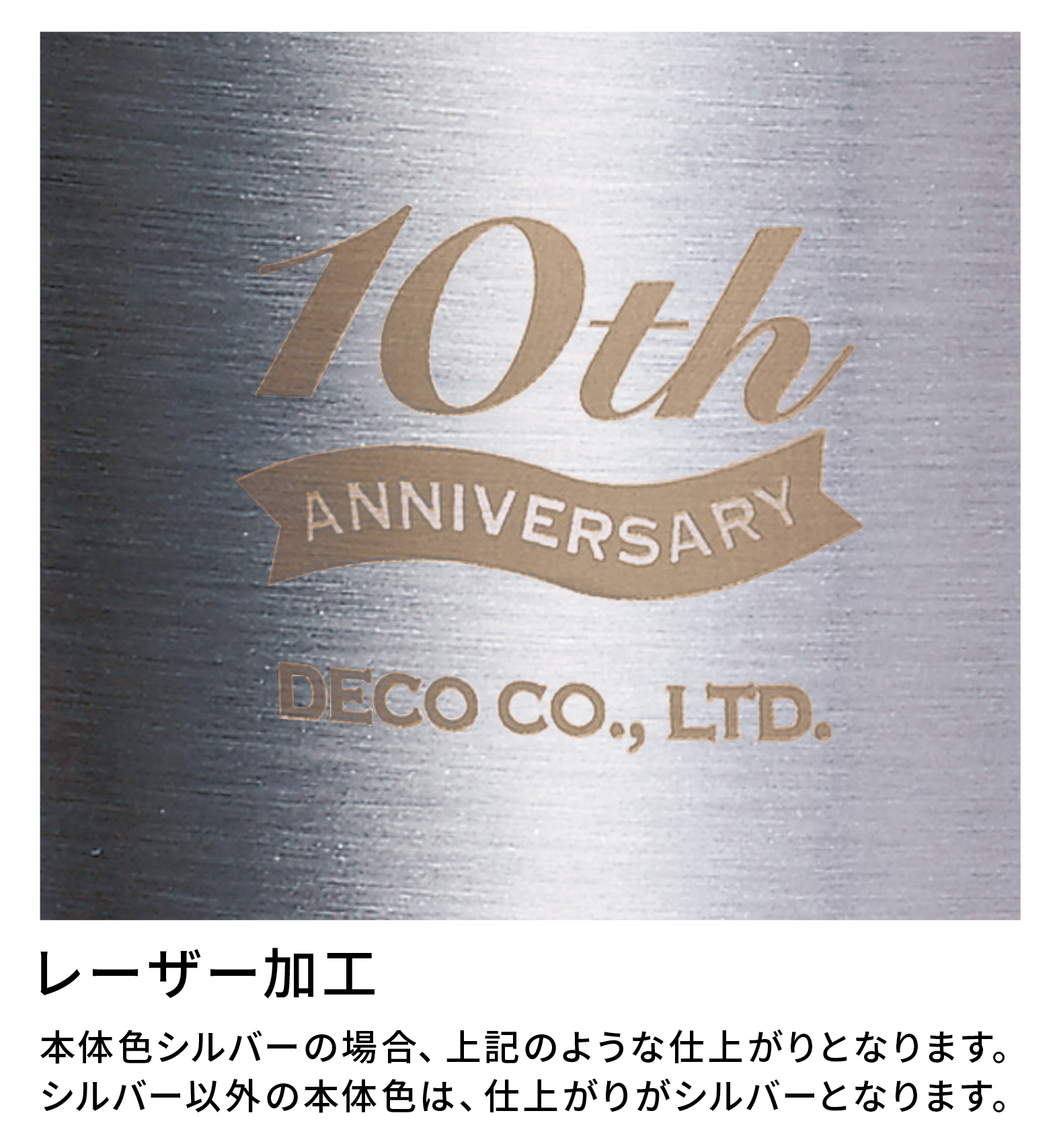 マルチステンレスボトル mini
