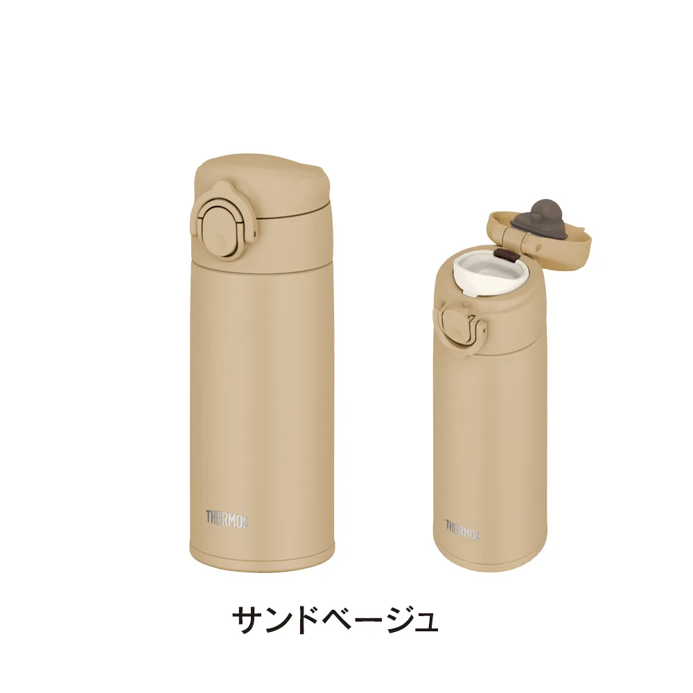 【サーモス】真空断熱ケータイマグ　350ml JOK-350