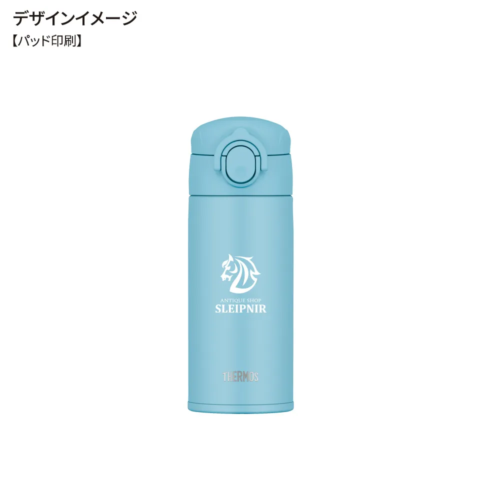 【サーモス】真空断熱ケータイマグ　350ml JOK-350