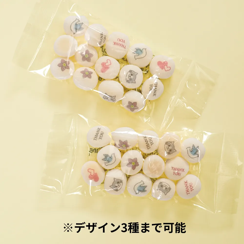 オリジナルプリントボーロ