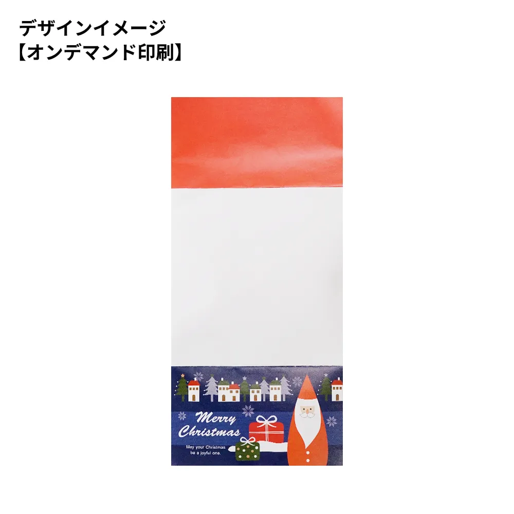 オリジナルプリントボーロ(台紙付き)