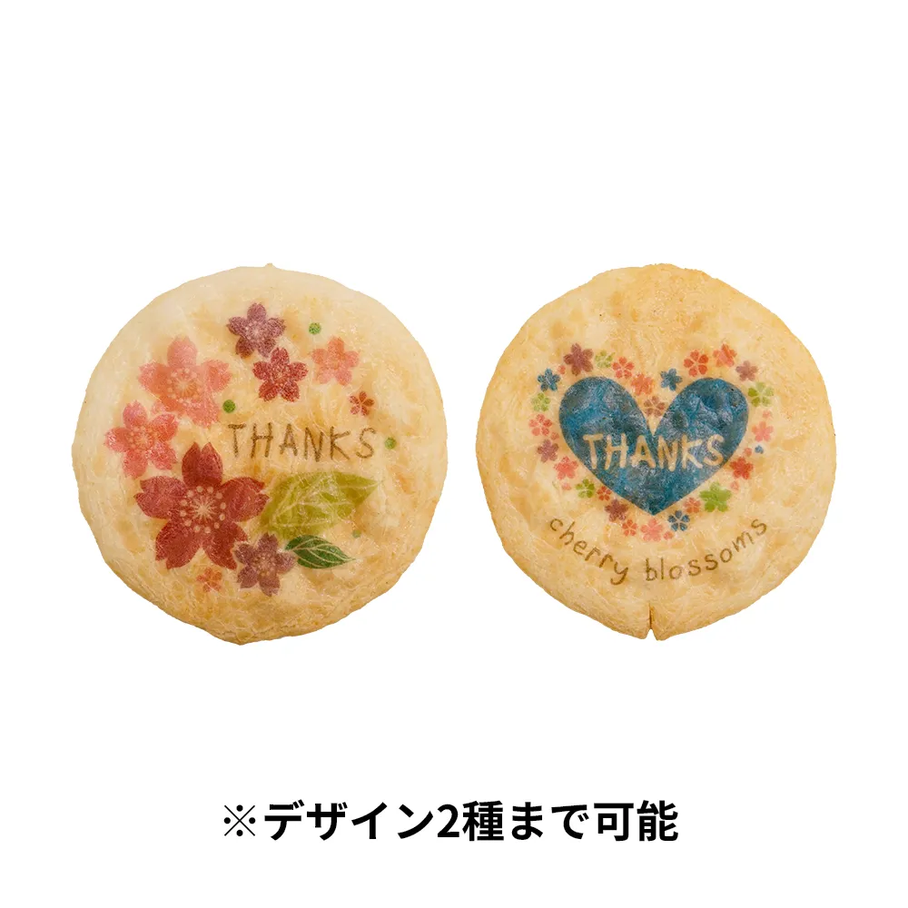 オリジナルプリントせんべい