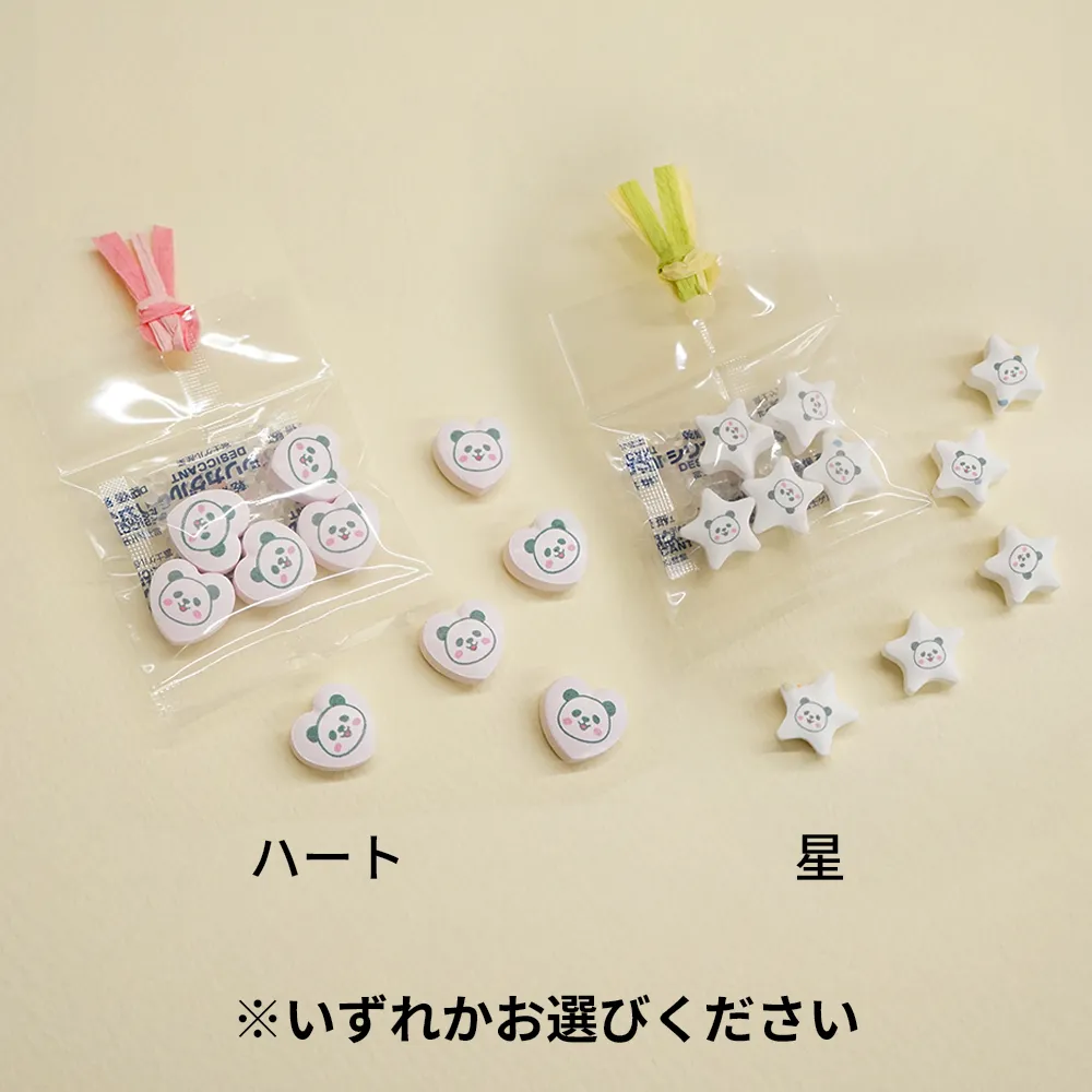 オリジナルプリントラムネ