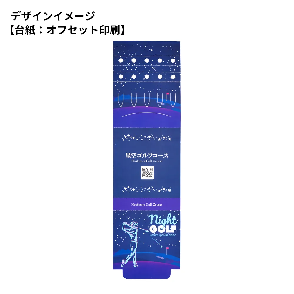 オリジナル ゴルフティーセットマーカーなし(ロング5本)