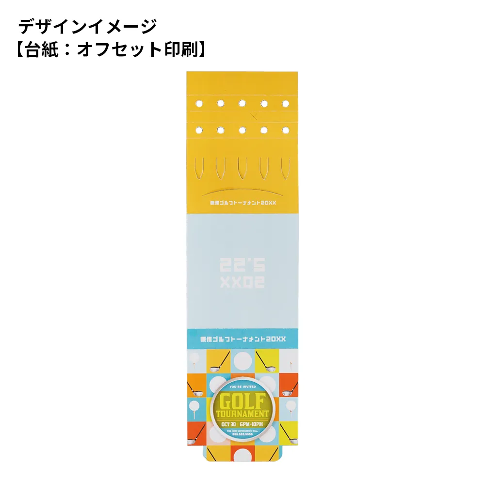 オリジナル ゴルフティーセットマーカーなし(ロング3+ショート2本)