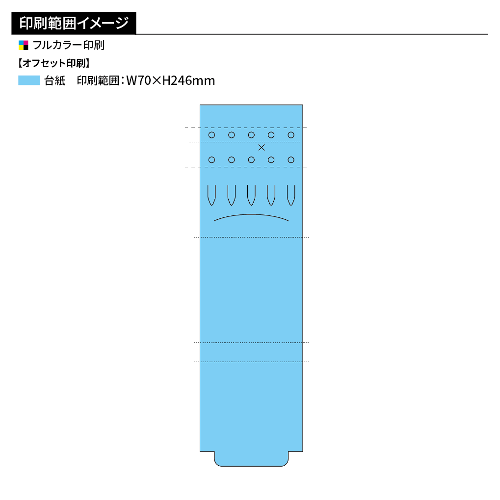 オリジナル ゴルフティーセットマーカーなし(ロング3+ショート2本)