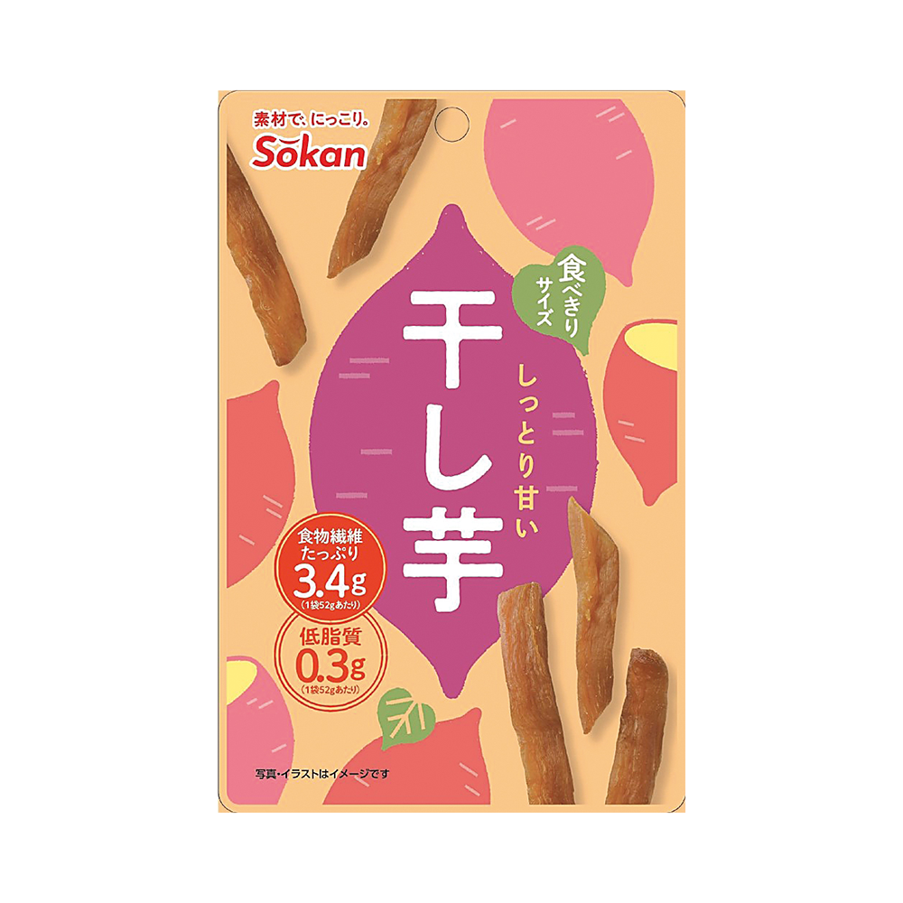 ときめき秋めき贅沢グルメ抽選会50人用