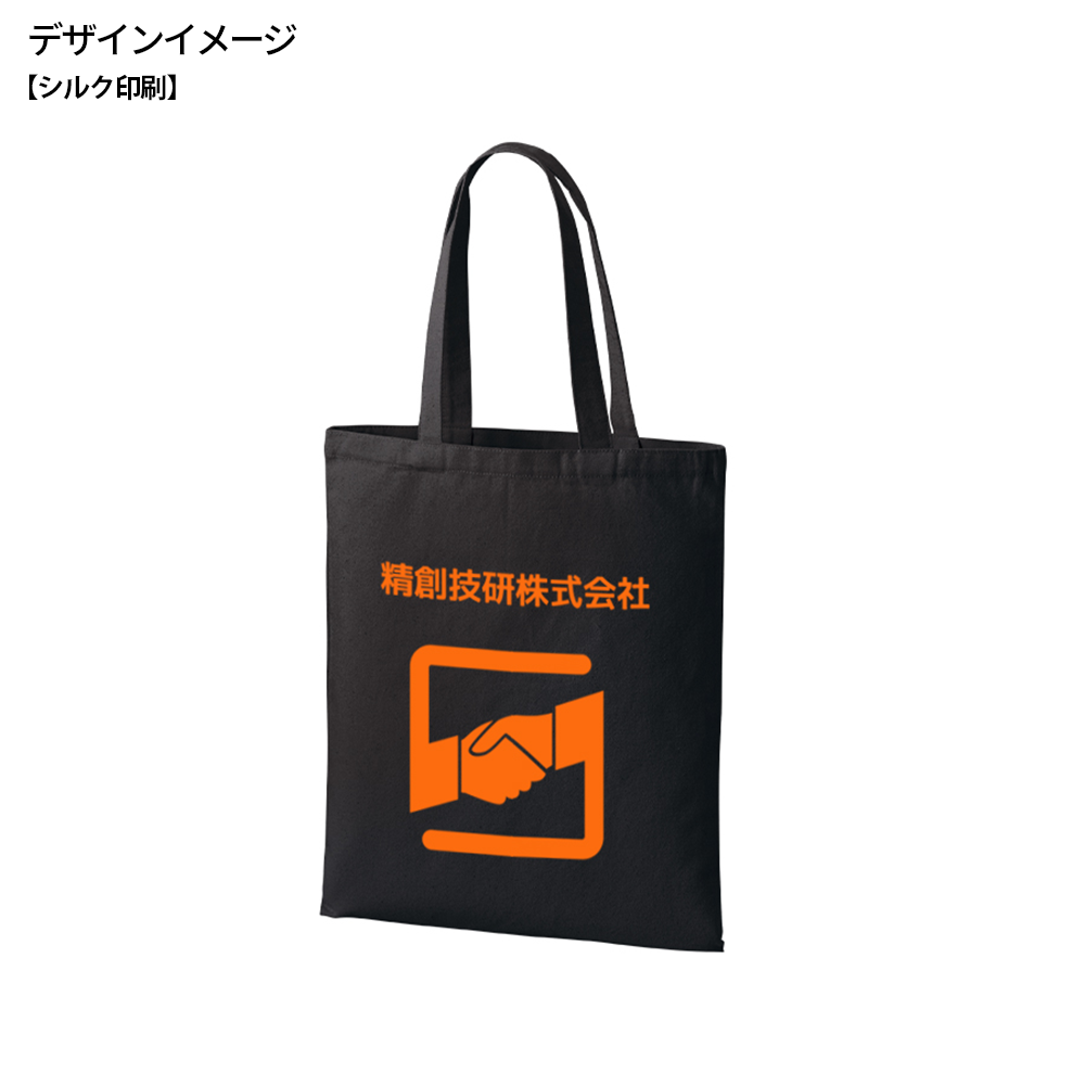 ライトキャンバスフラットバッグ(L)カラー