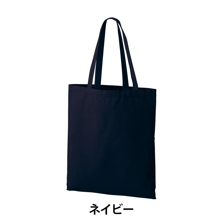 ライトキャンバスフラットバッグ(LL)カラー