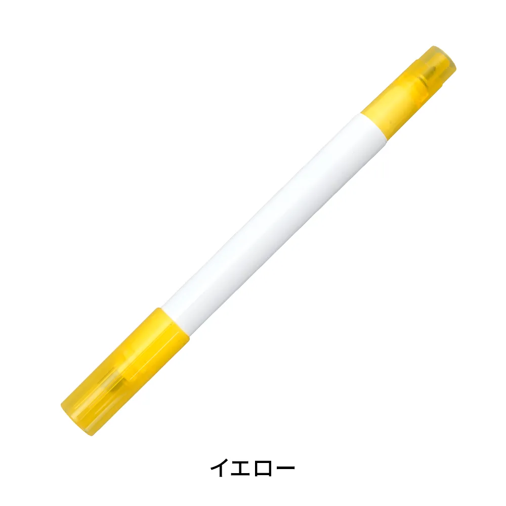 ツイン蛍光インクマーカーペン(全周フルカラー)
