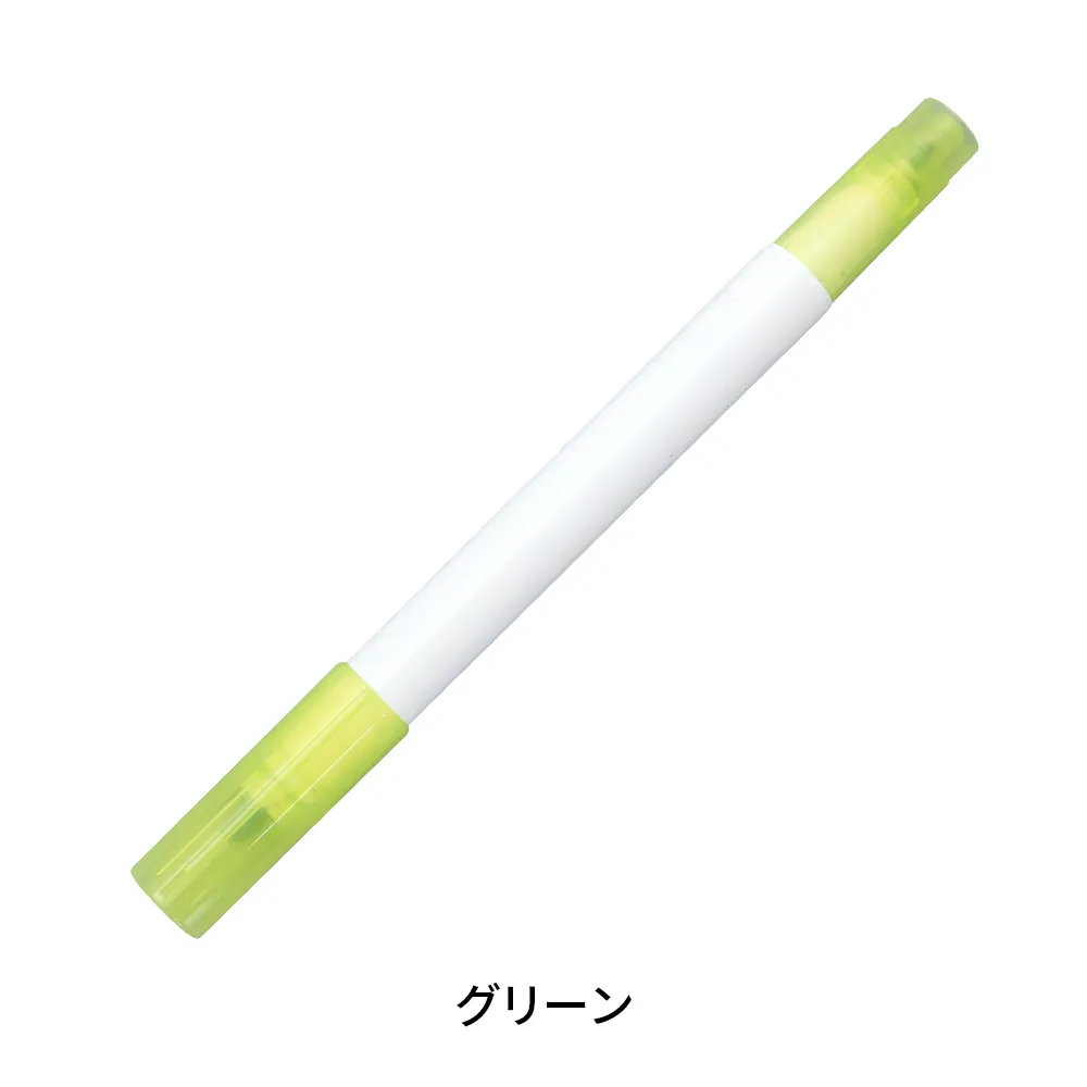 ツイン蛍光インクマーカーペン(全周フルカラー)