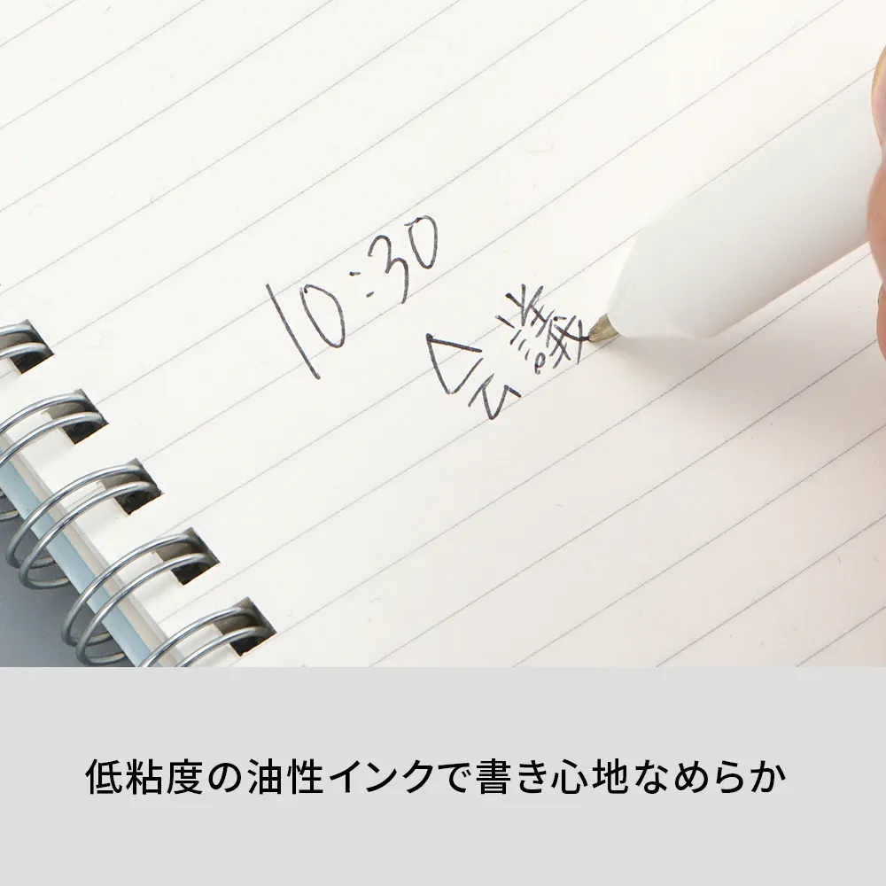 低粘度ボールペン(全周フルカラー)