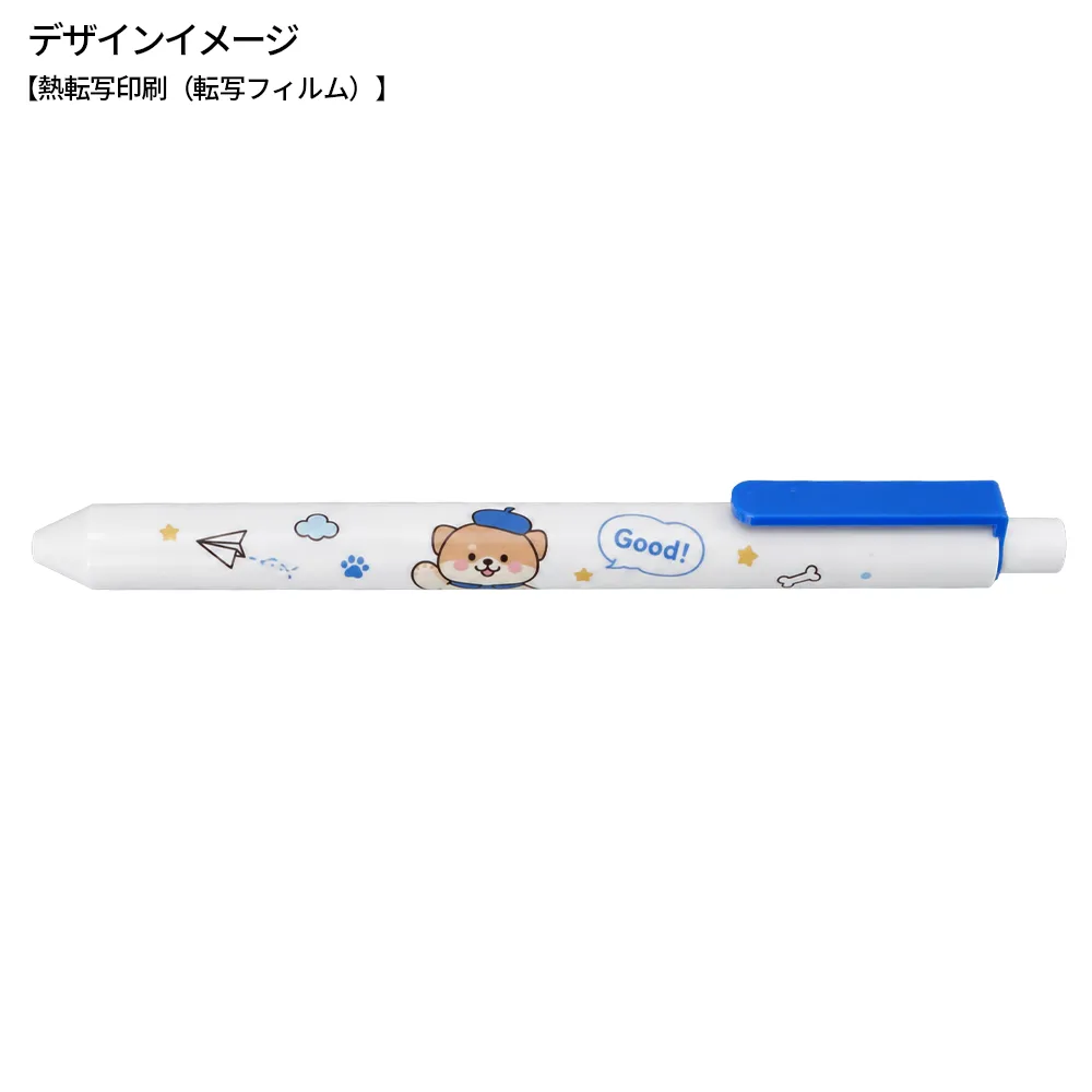 低粘度ボールペン(全周フルカラー)