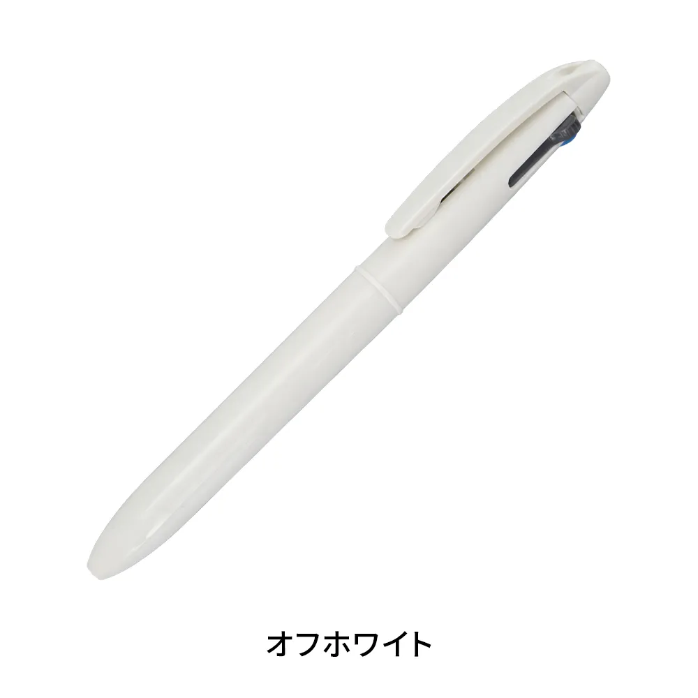 クリップ解除式 3色ボールペン(全周フルカラー)