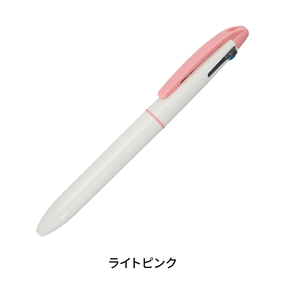 クリップ解除式 3色ボールペン(全周フルカラー)